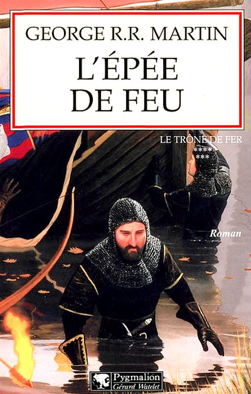 L'Epee de feu
