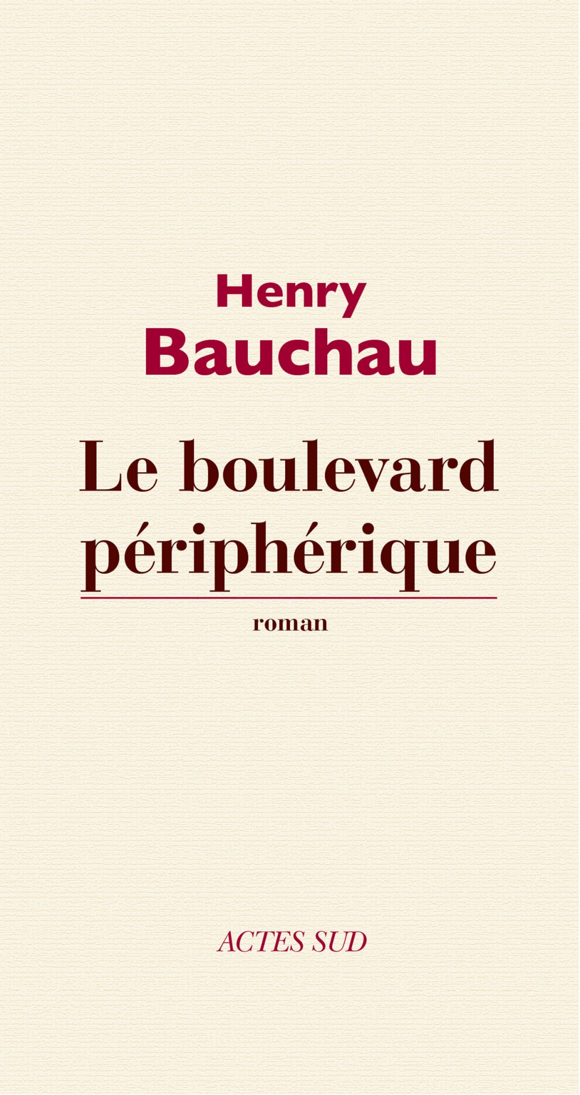 Le Boulevard périphérique