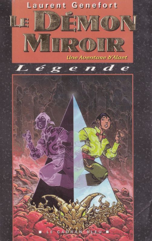 Le Démon Miroir
