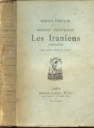 Inde védique (de 1800 à 800 av. J.-C.) - Marius Fontane