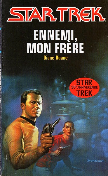 Ennemi, mon frère