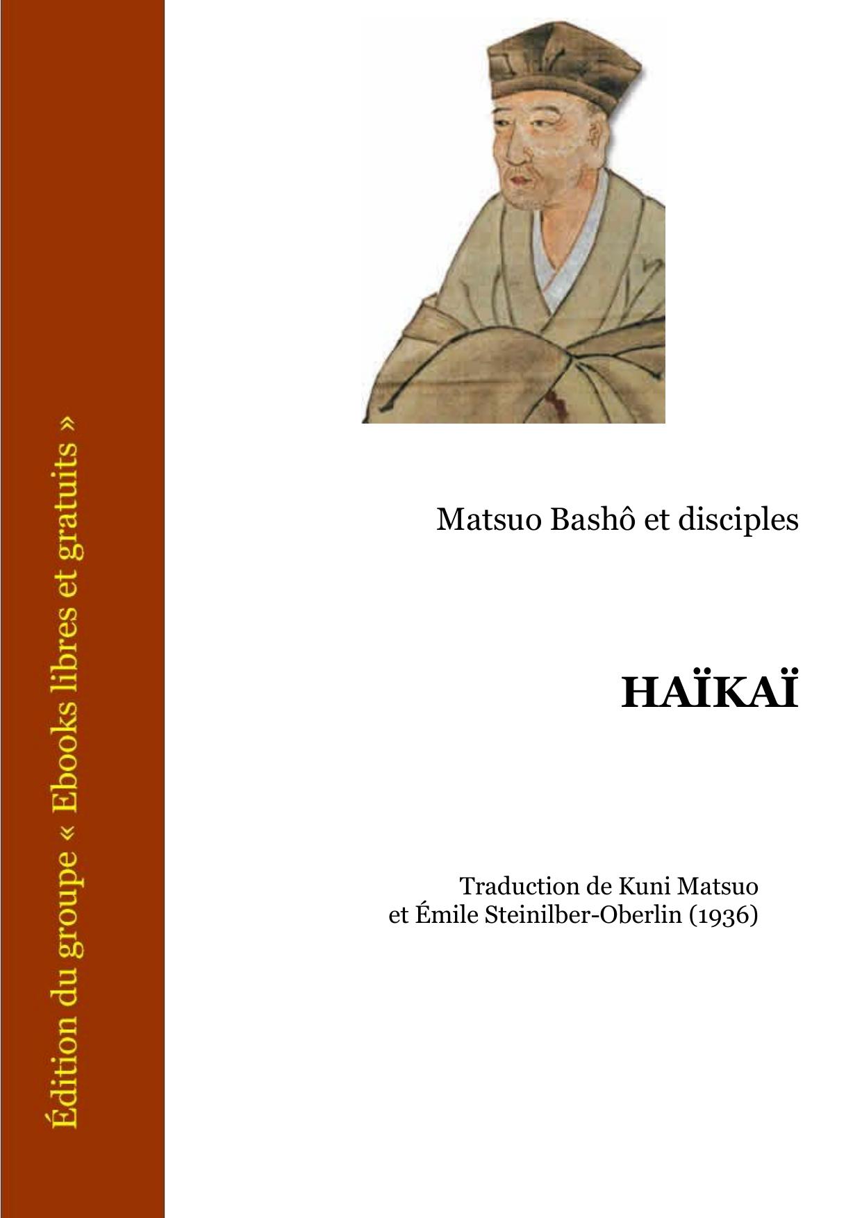 HAÏKAÏ