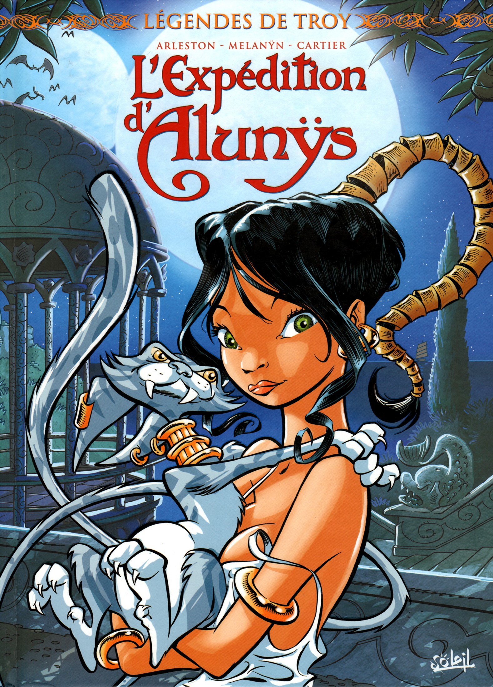 L'Expedition d'Alunys - T01