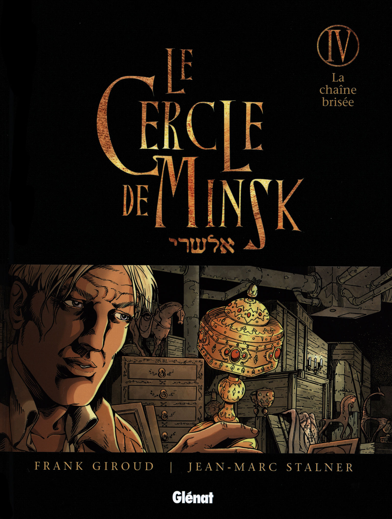 Cercle De Minsk (Le) - T04