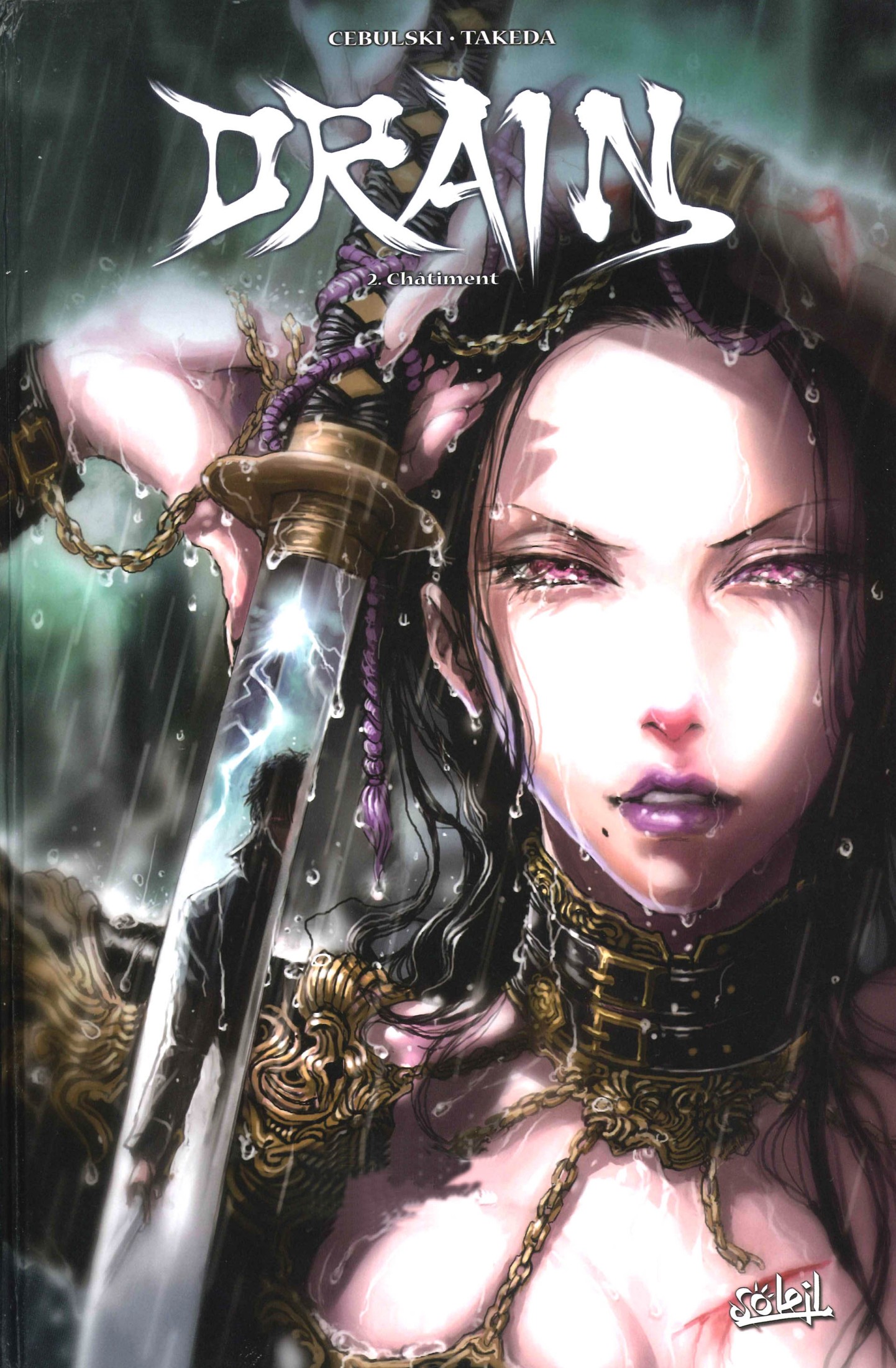 Drain - T02