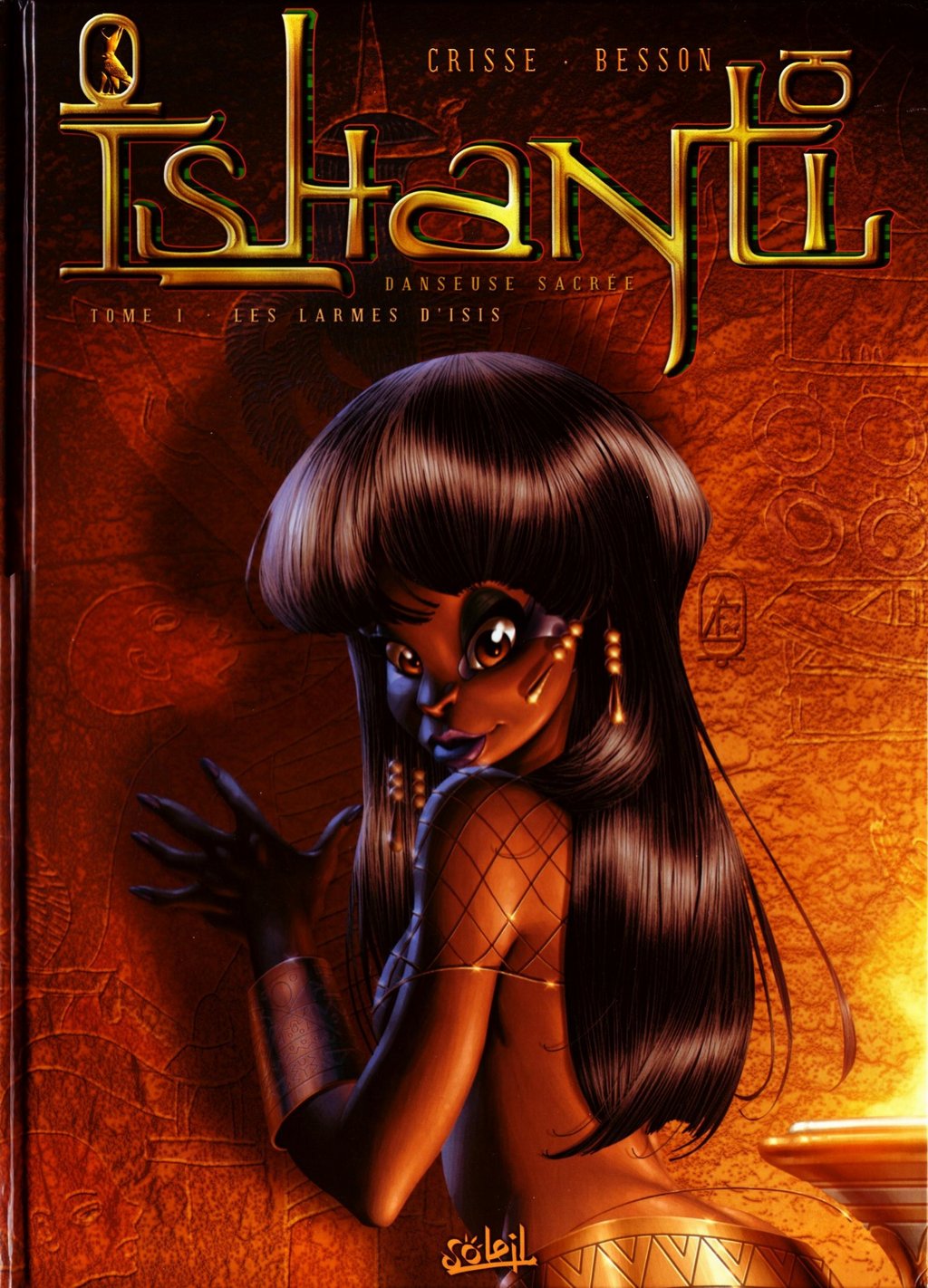 Ishanti - Danseuse Sacree - T01